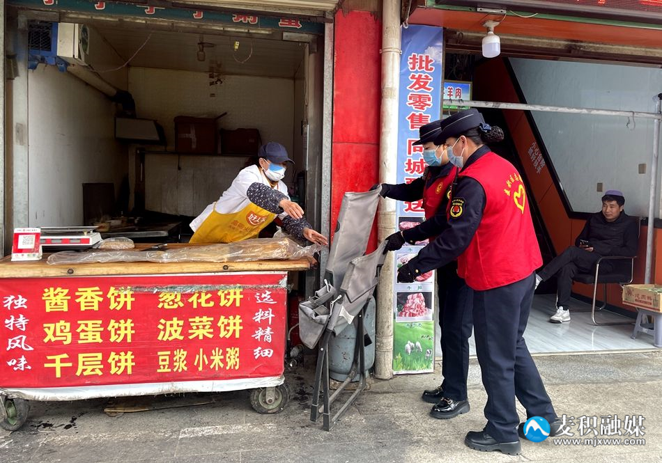 微信图片_20230327161500