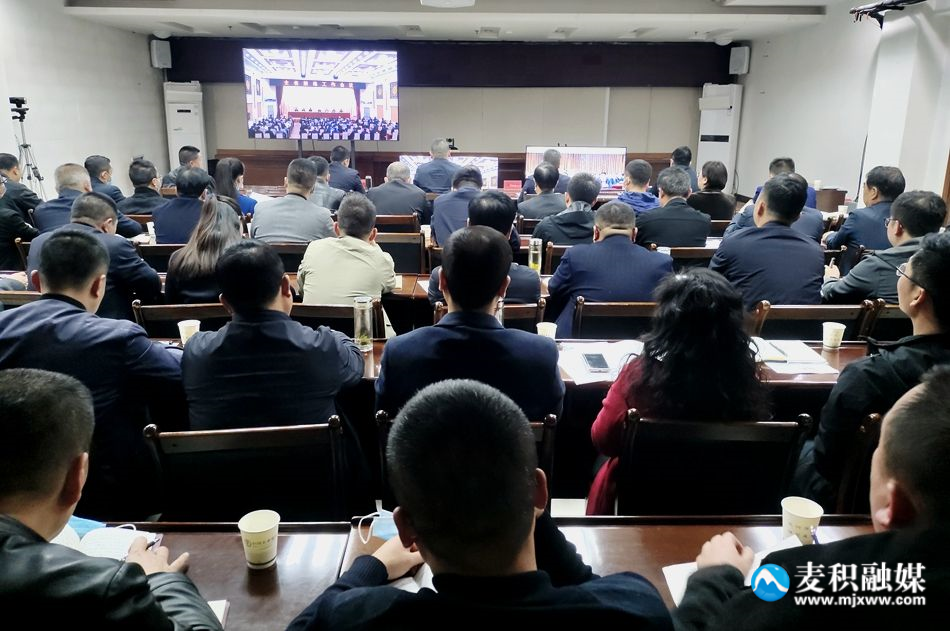 收听收看全省禁毒工作1_副本