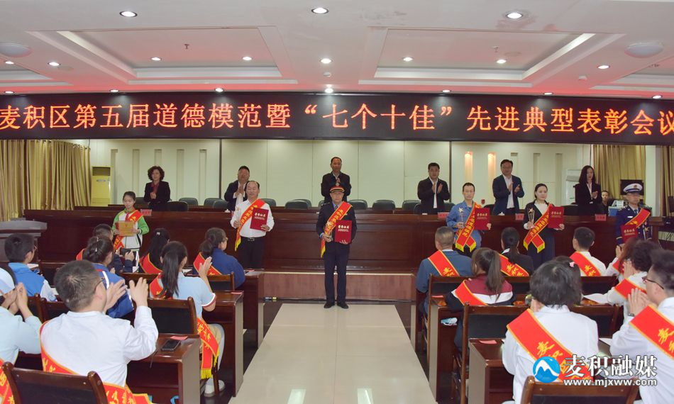 微信图片_20230420121129