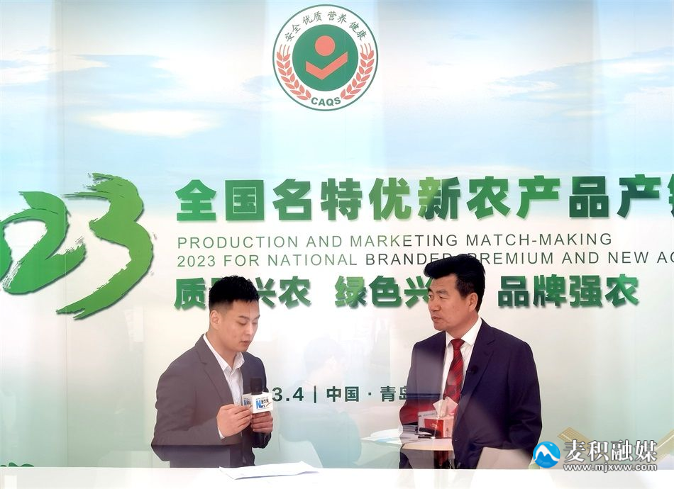 微信图片_20230424144745