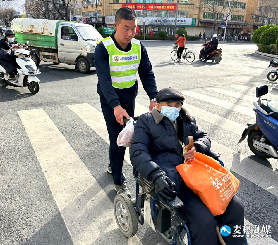 微信图片_20230403161734