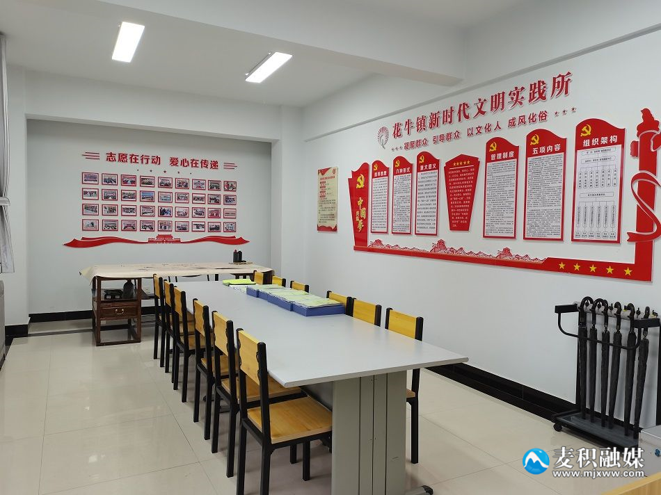 微信图片_20230403180306