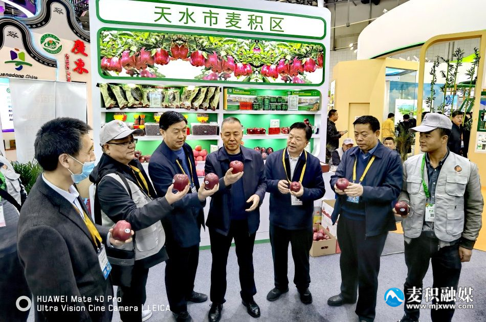 微信图片_20230404113356