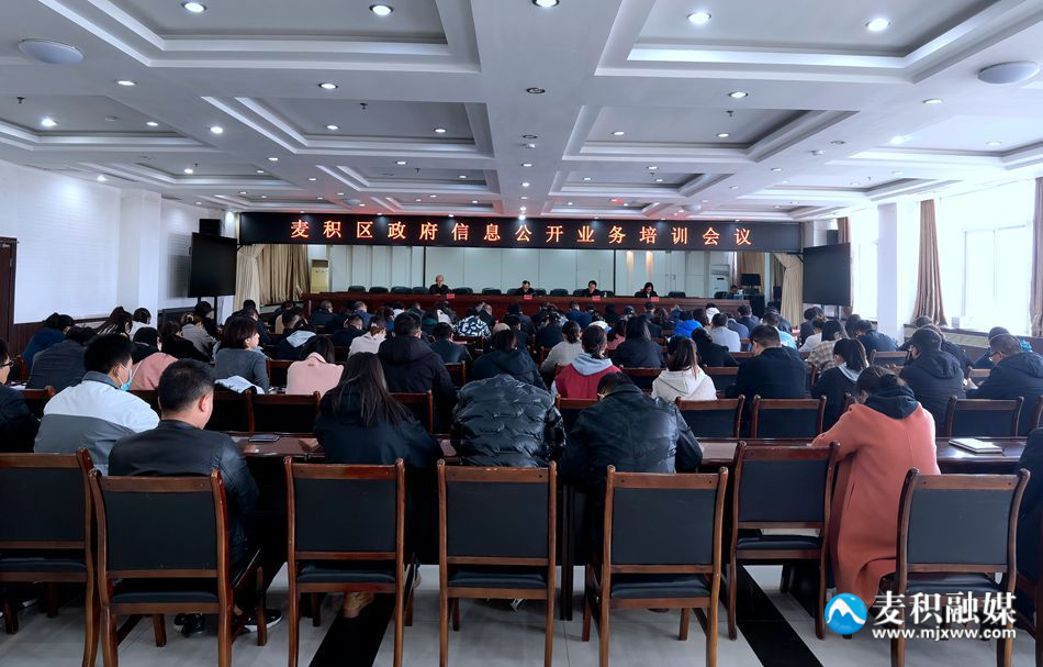 微信图片_20230407160718_副本