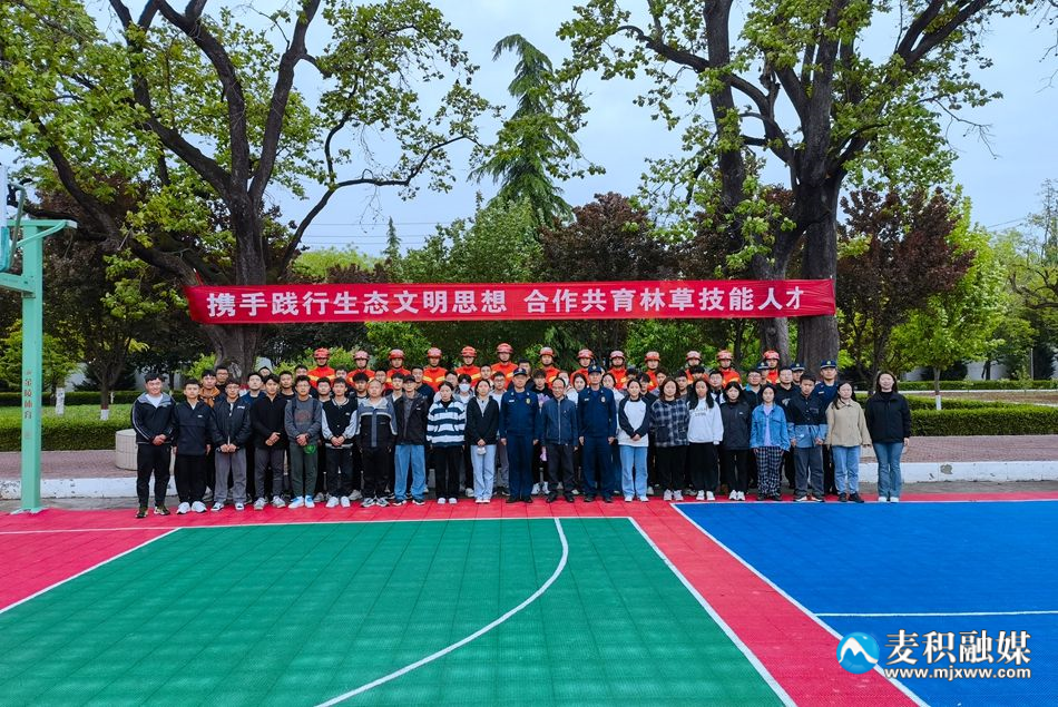 微信图片_20230511105928