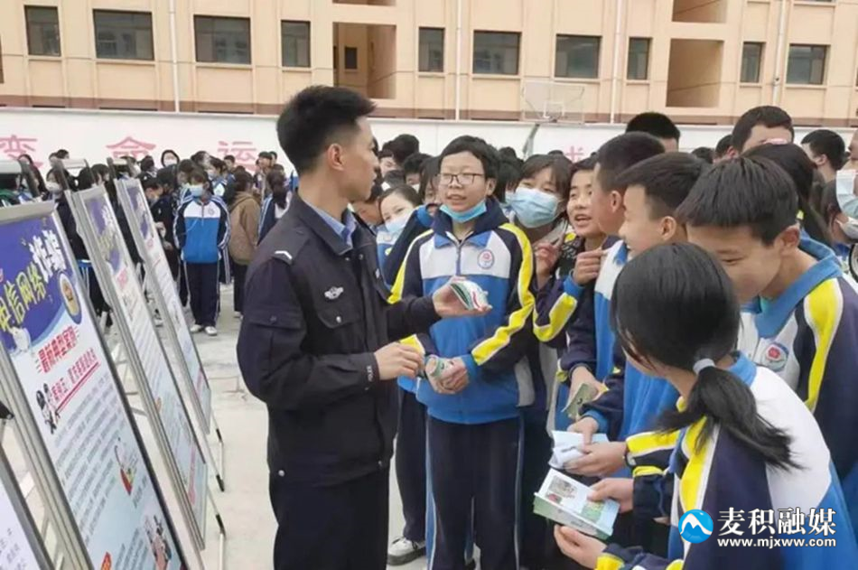 微信图片_20230513160837