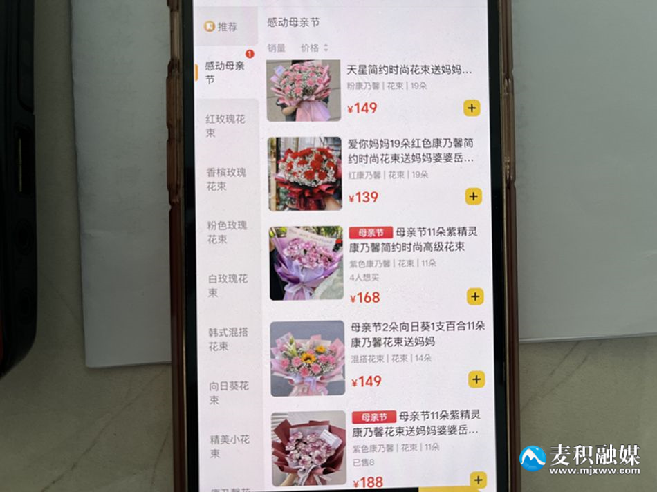 微信图片_20230514162459