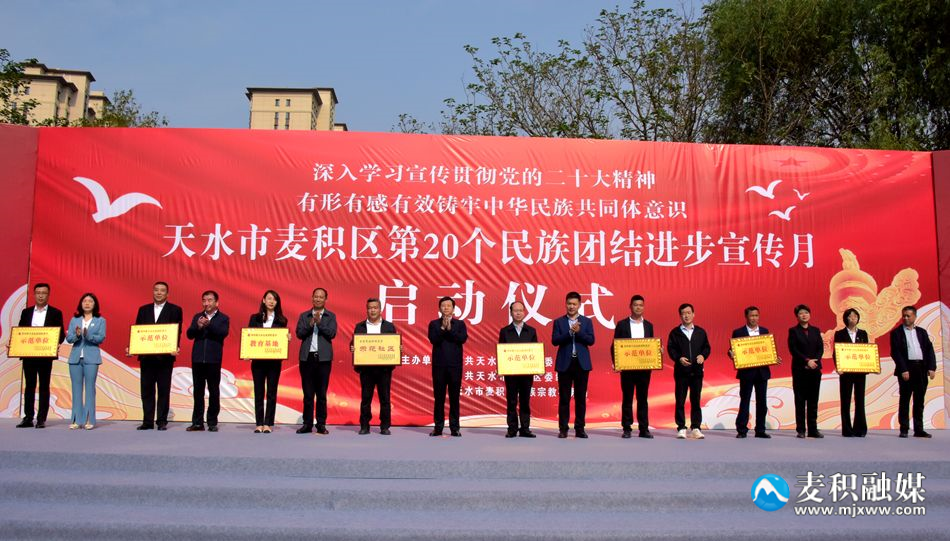 微信图片_20230515170938