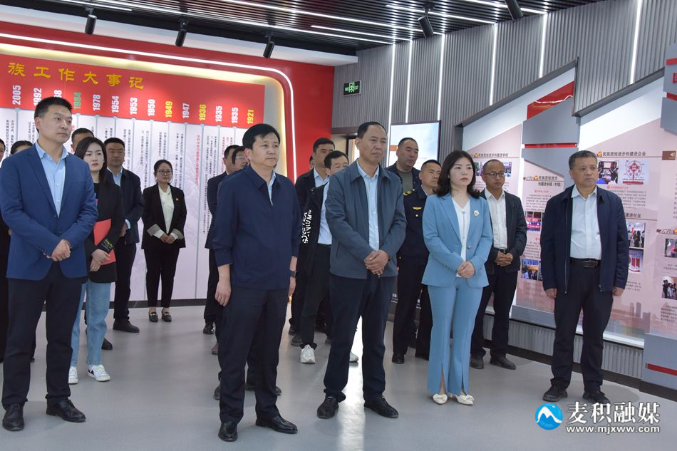 微信图片_20230515171019