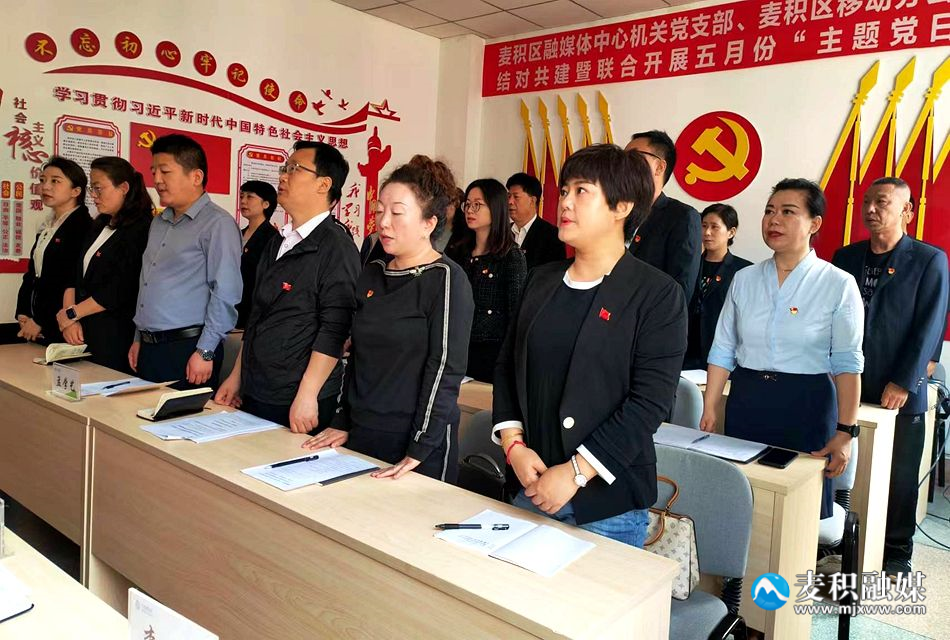 移动公司2_副本