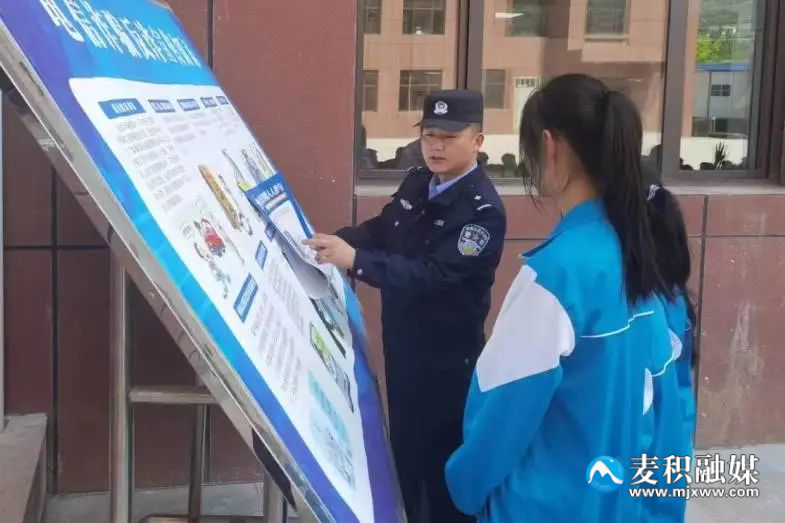 微信图片_20230521172806 微信图片_20230521172806