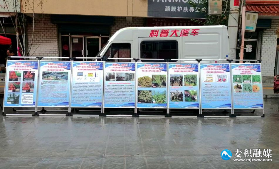 微信图片_20230521193808