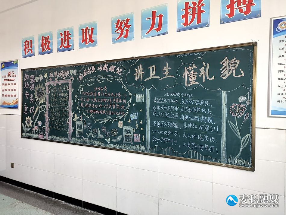 微信图片_20230522232825