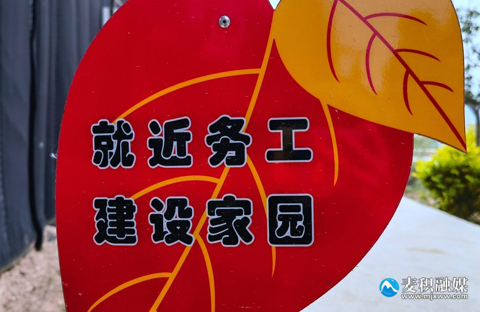 微信图片_20230523215423