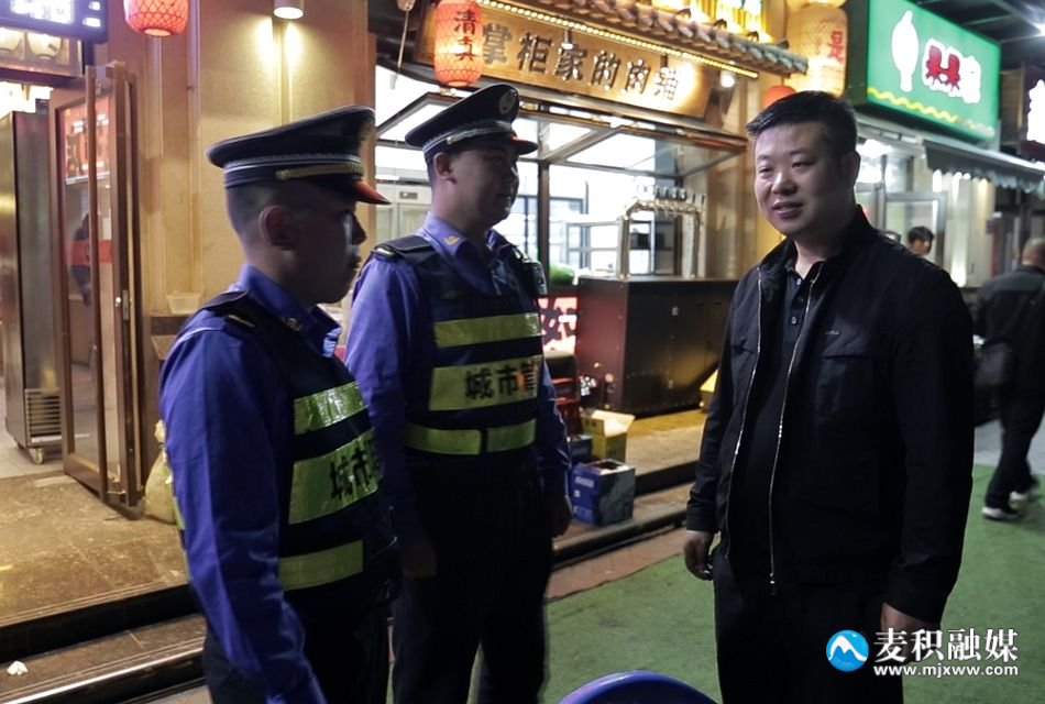 城管夜查6_副本