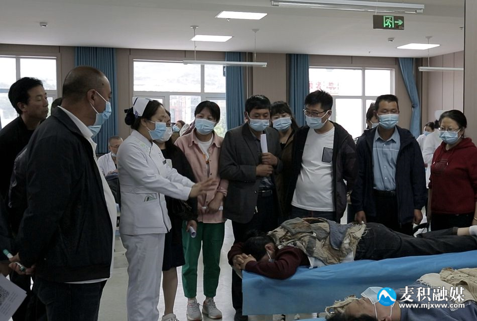中医培训7_副本