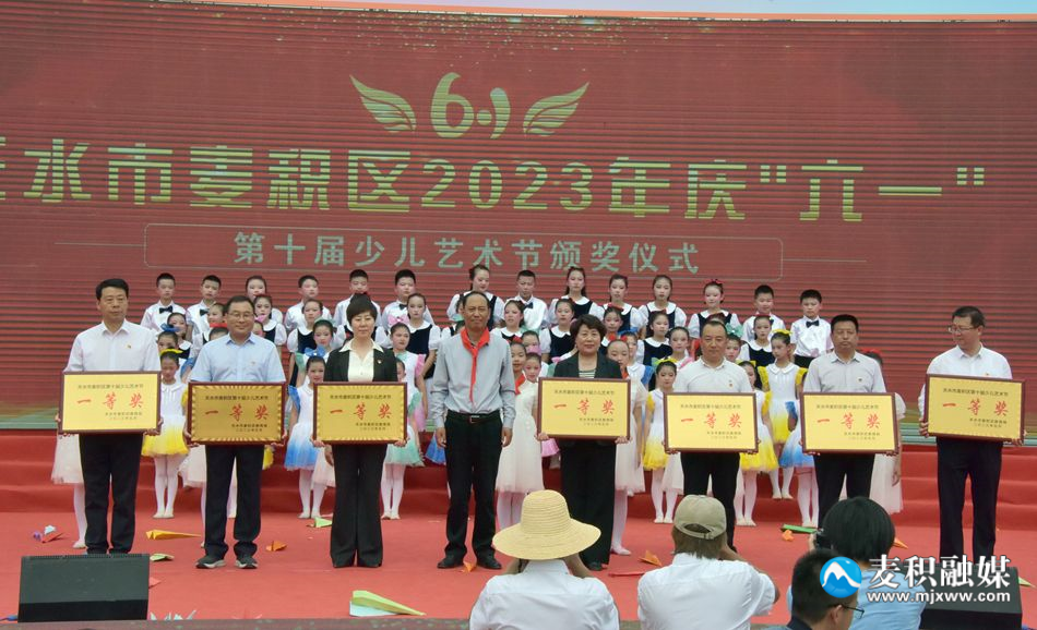 微信图片_20230530143416