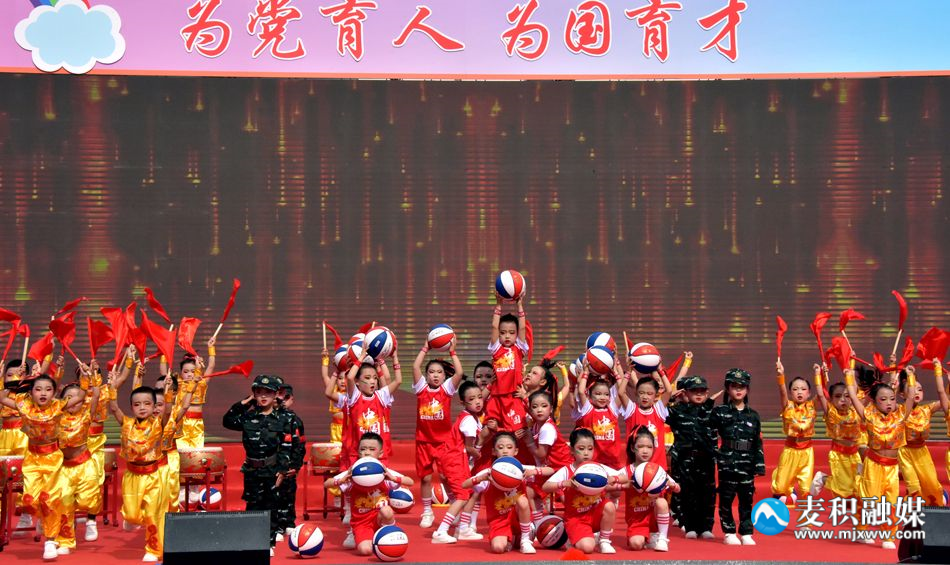微信图片_20230530143520