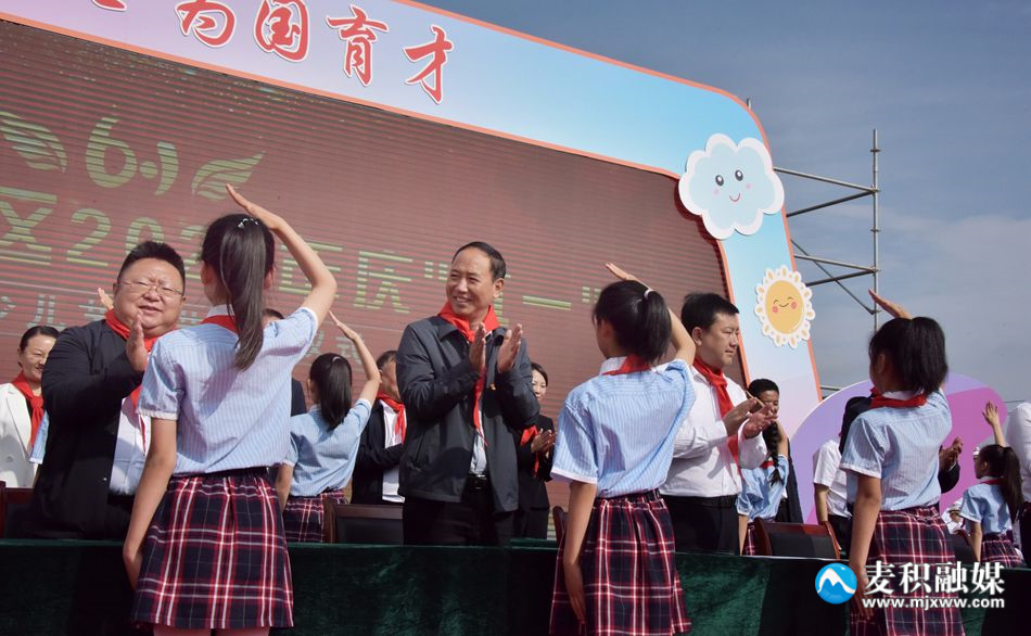 微信图片_20230530143349