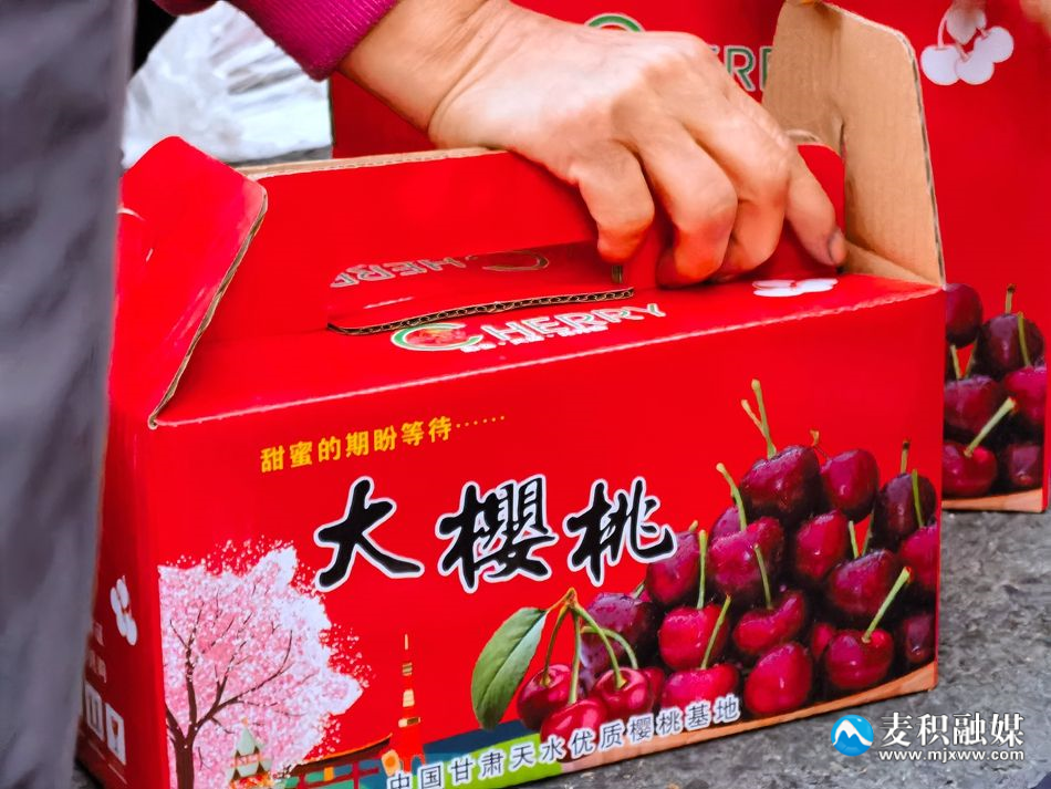微信图片_20230530233738