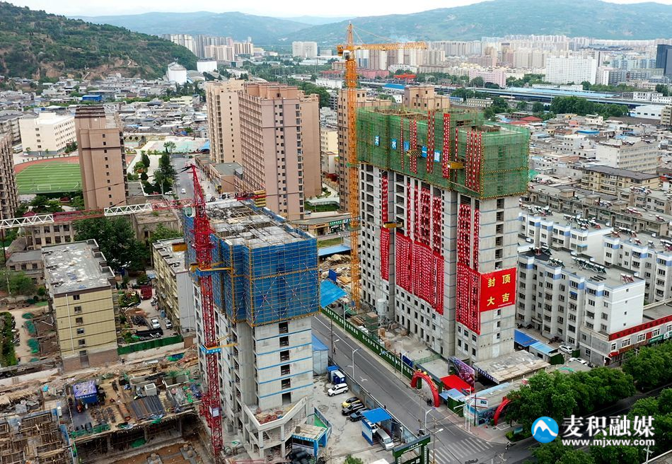 微信图片_20230530214802_副本