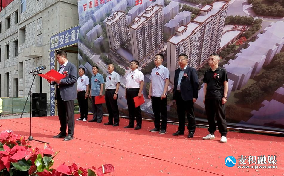 微信图片_20230530214846_副本