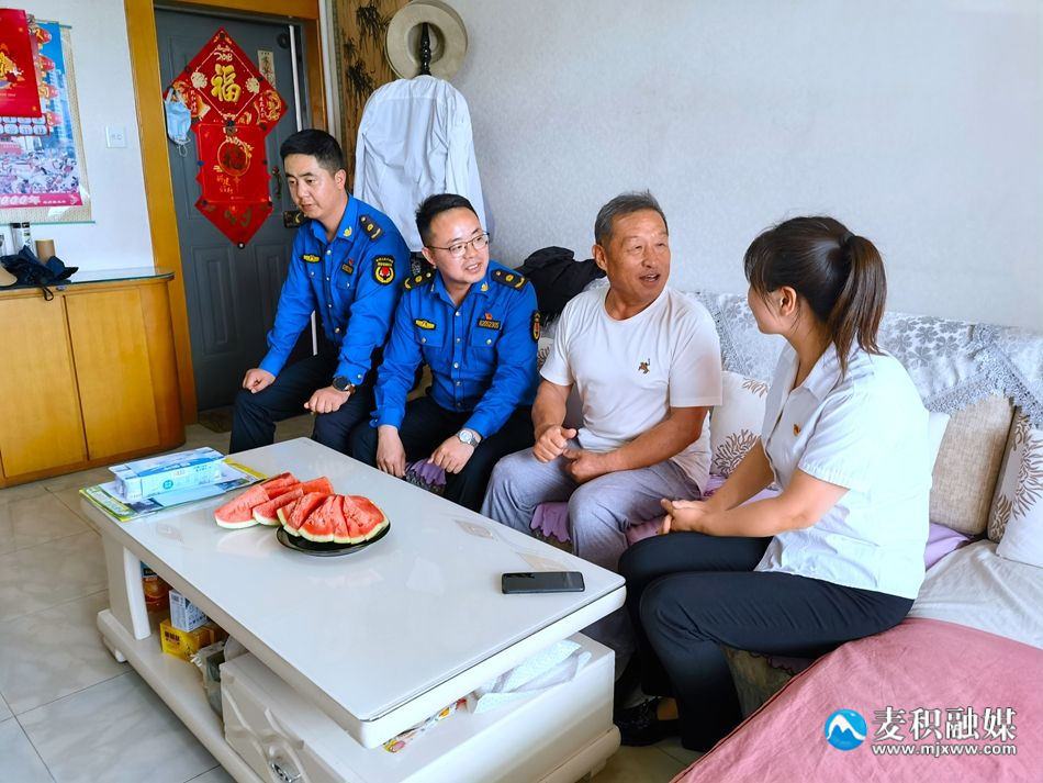 微信图片_20230625220450