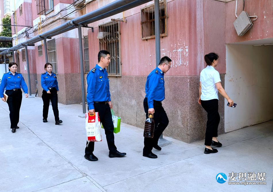 微信图片_20230625220523
