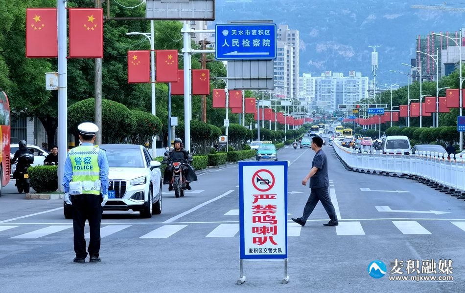 微信图片_20230607121726