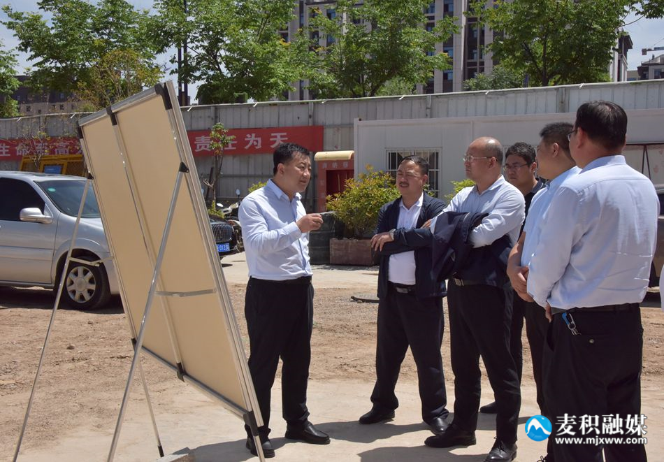 微信图片_20230608194612