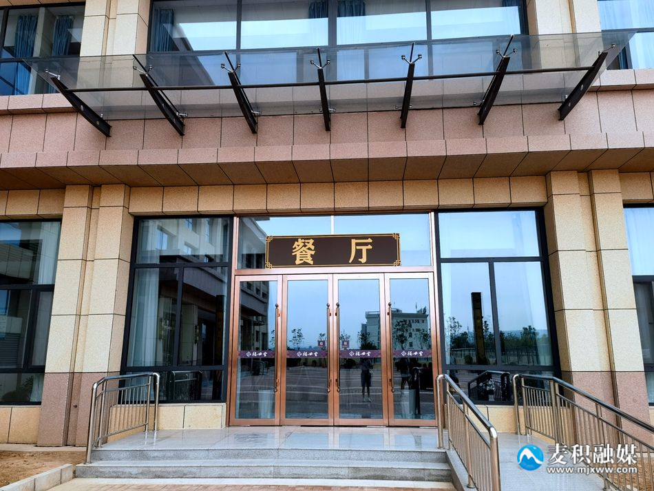 微信图片_20230713124620