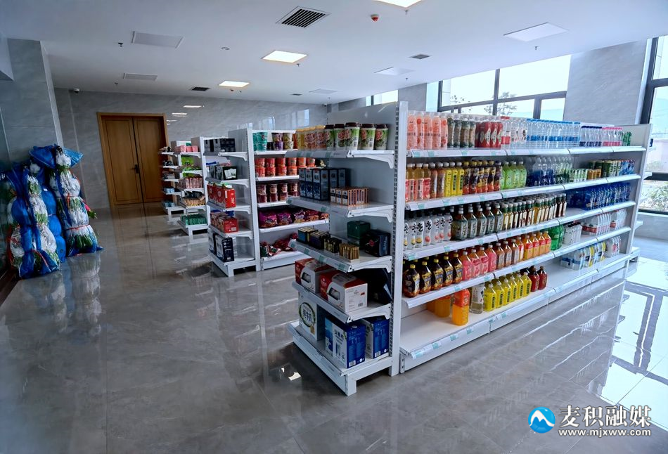 微信图片_20230713124645