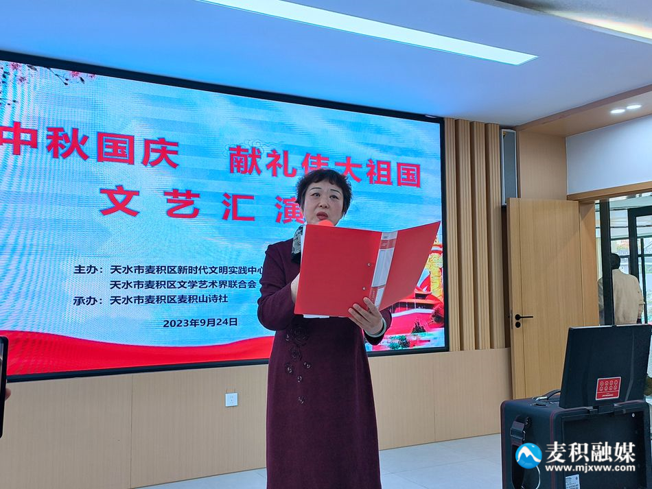 微信图片_20230924154654
