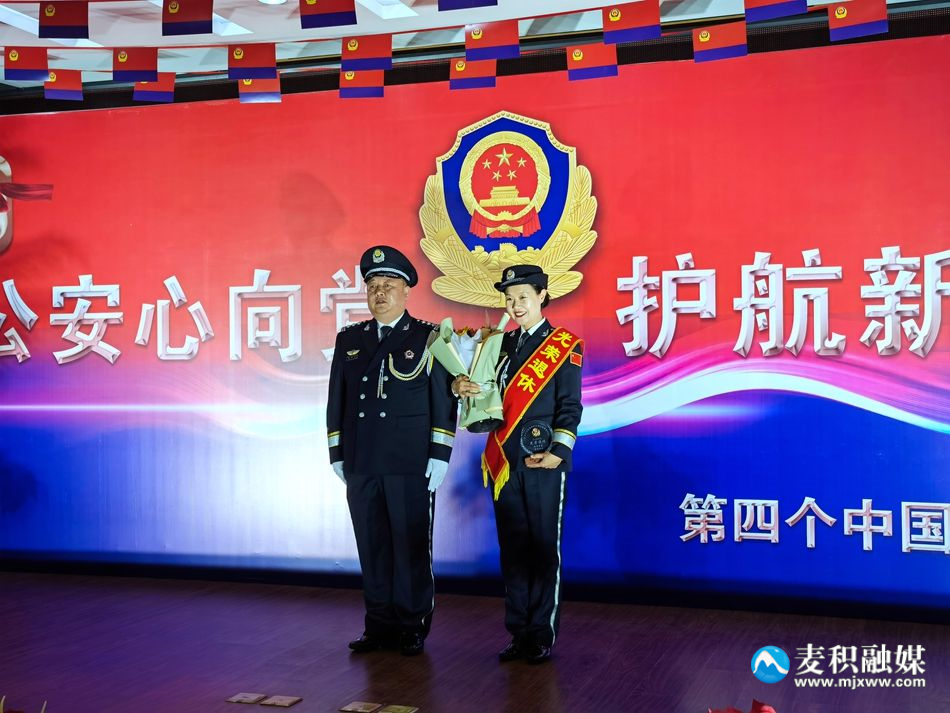 微信图片_20240110174737