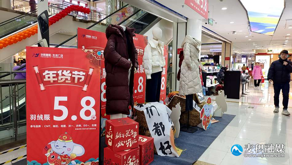 6d458c18136de1bcd186b8d687e689c