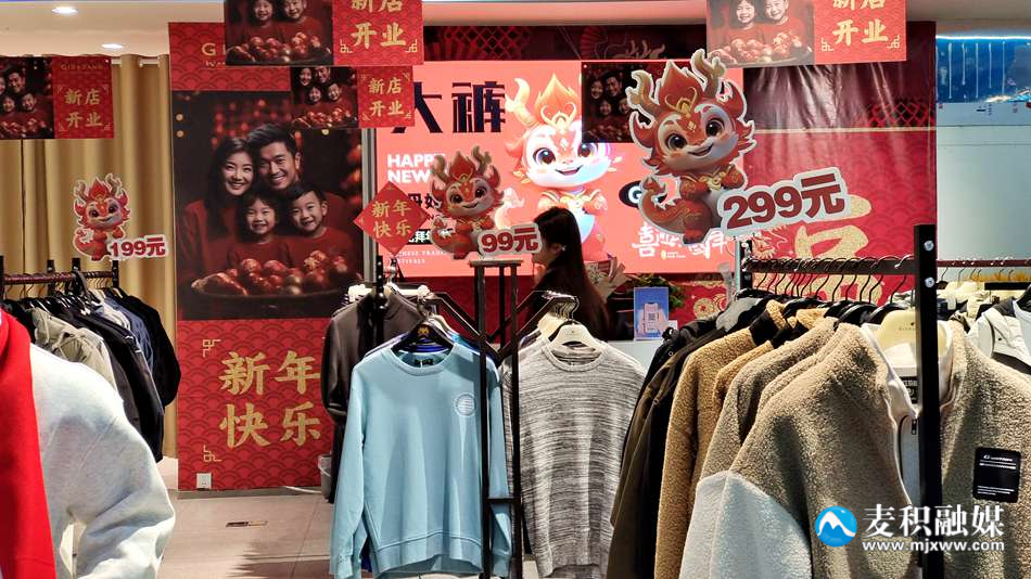 429208cc6c3345823413c46d26195bd