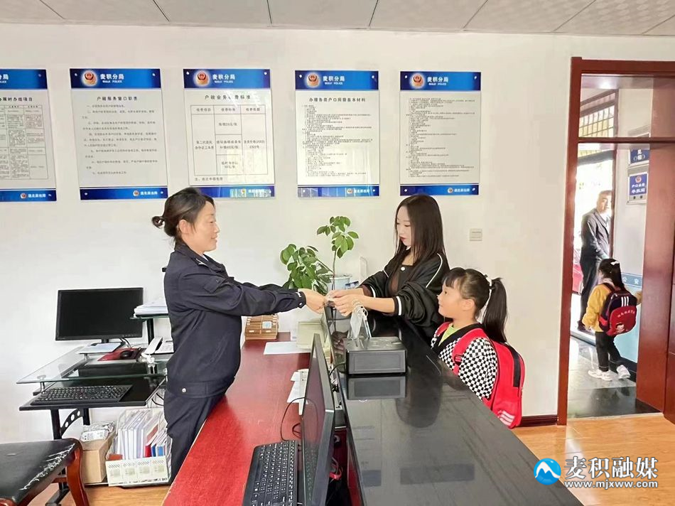 微信图片_20240103113149