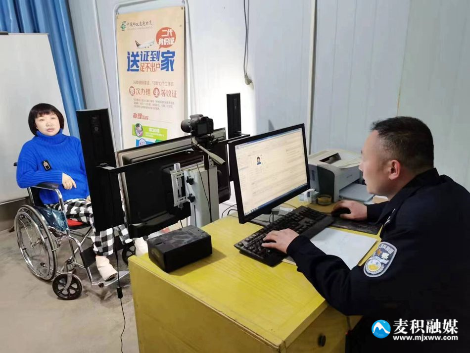 微信图片_20240103113134