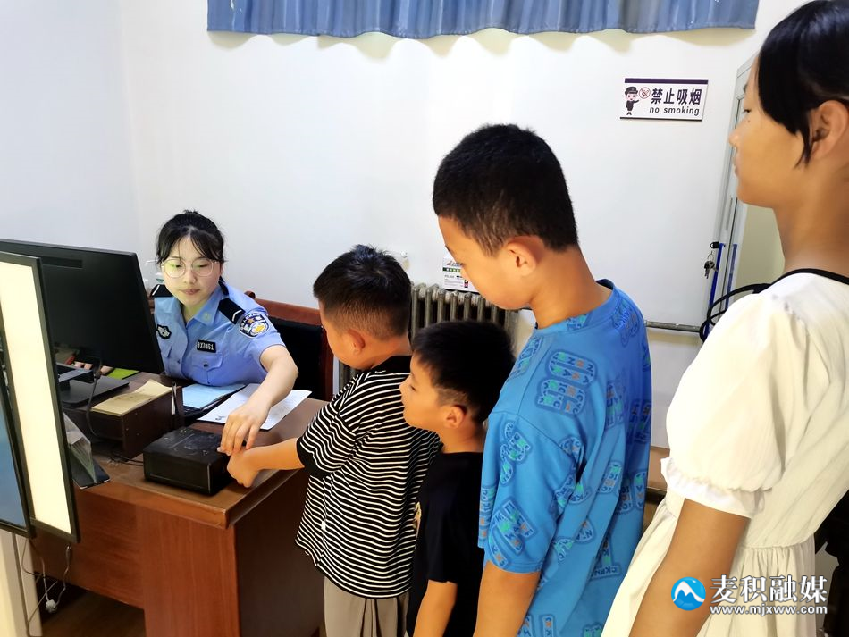 微信图片_20230919152856