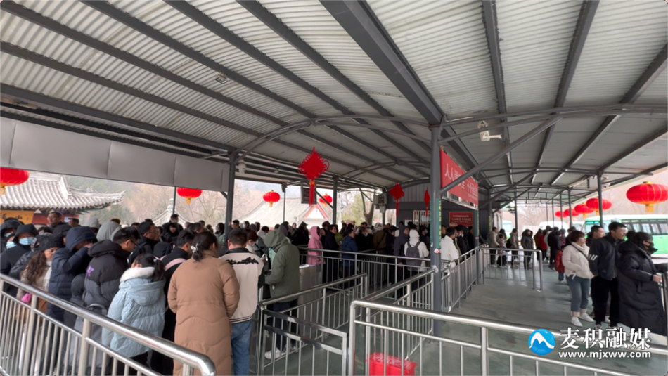 微信图片_20240219161654