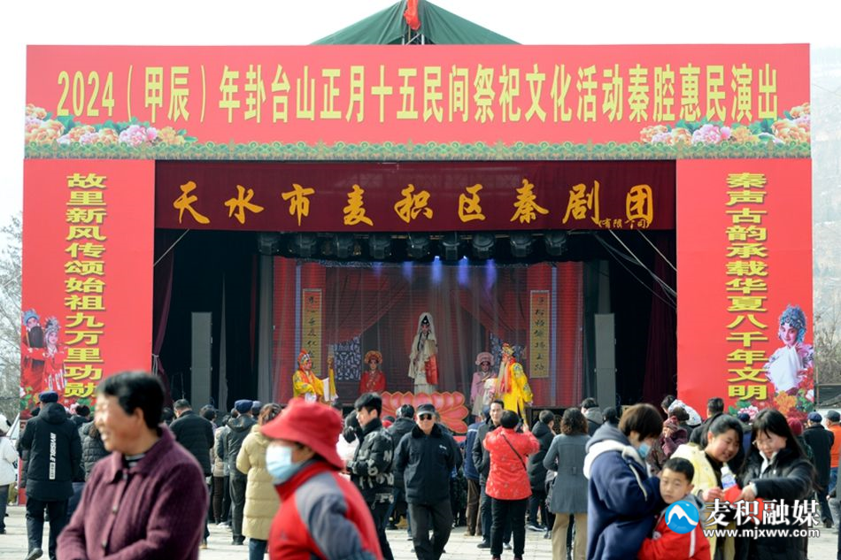 微信图片_20240224171832