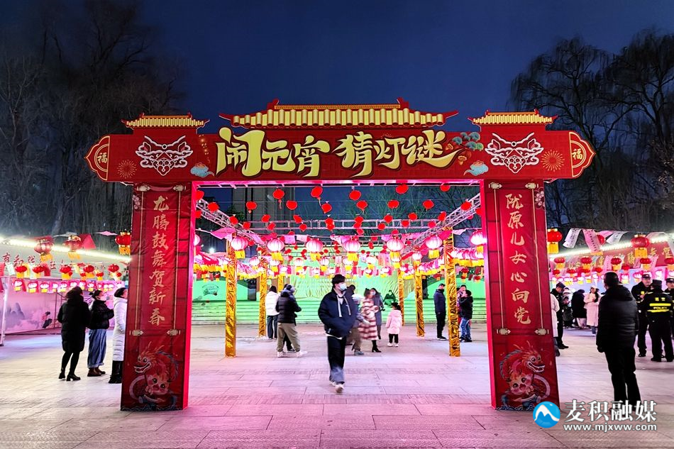 微信图片_20240224171847