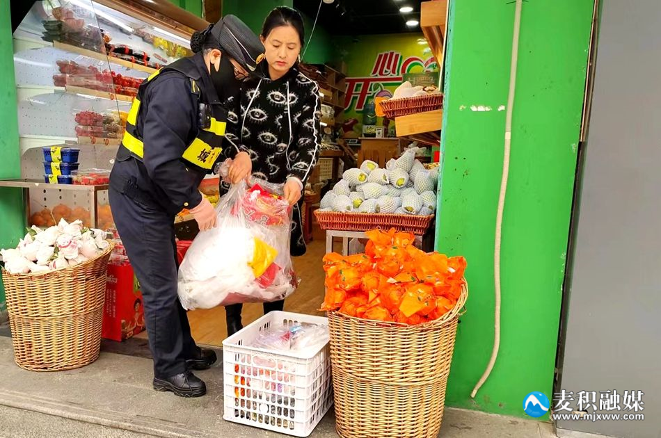 微信图片_20240318110248