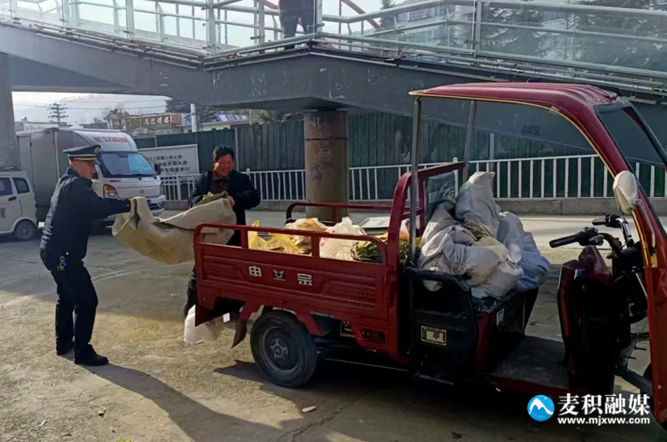 微信图片_20240318110404