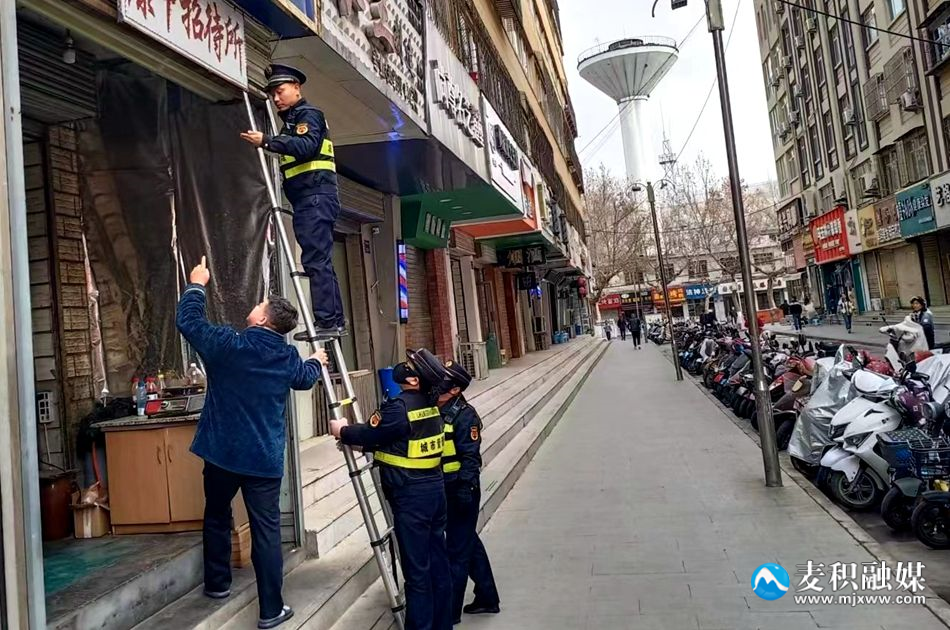 微信图片_20240318110236