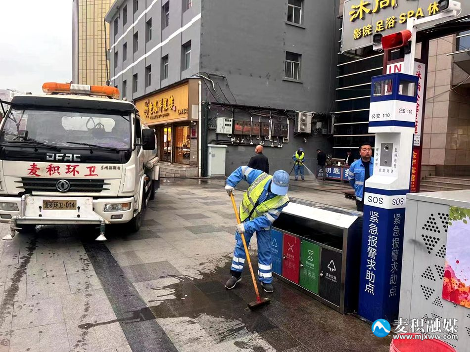 微信图片_20240323210314