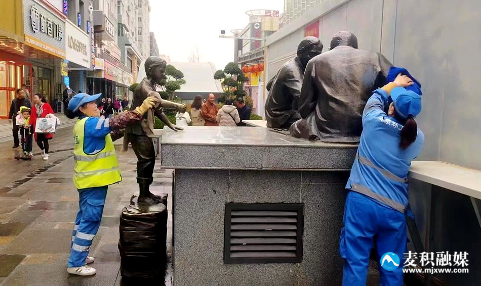 微信图片_20240323210333