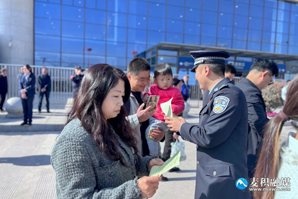 微信图片_20240328203712