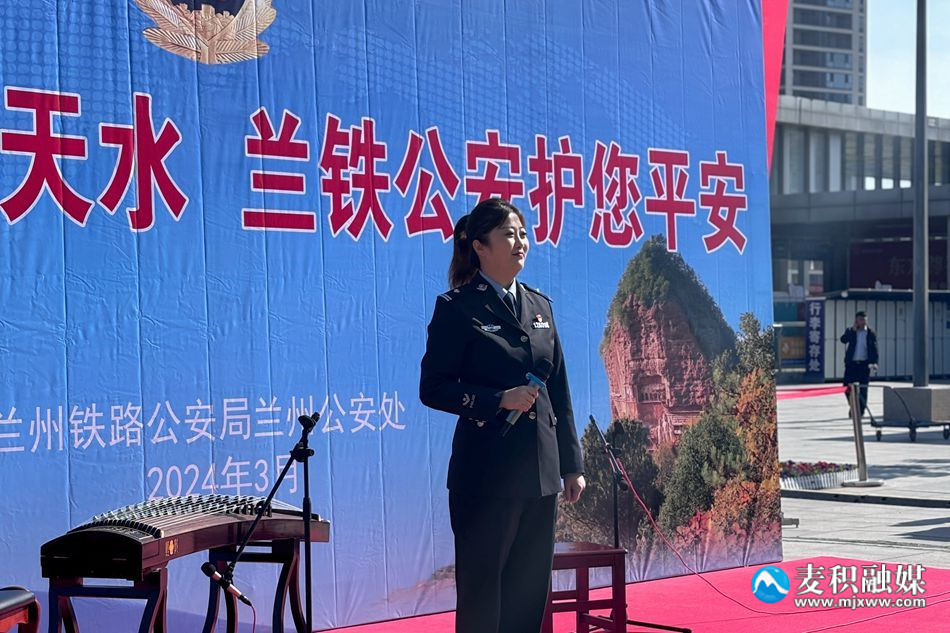 微信图片_20240328202234