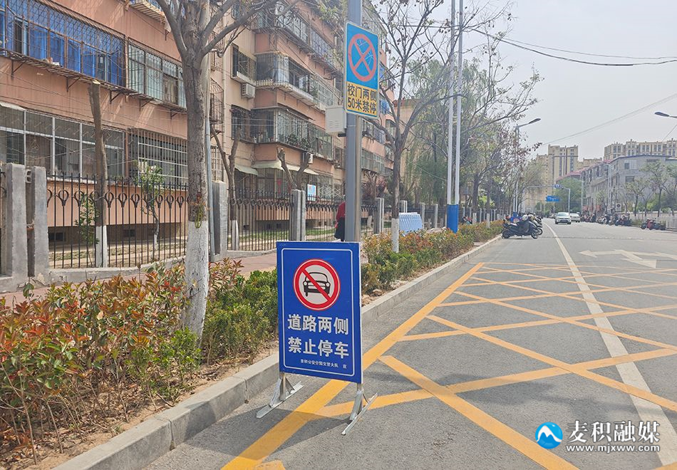 微信图片_20240416153308